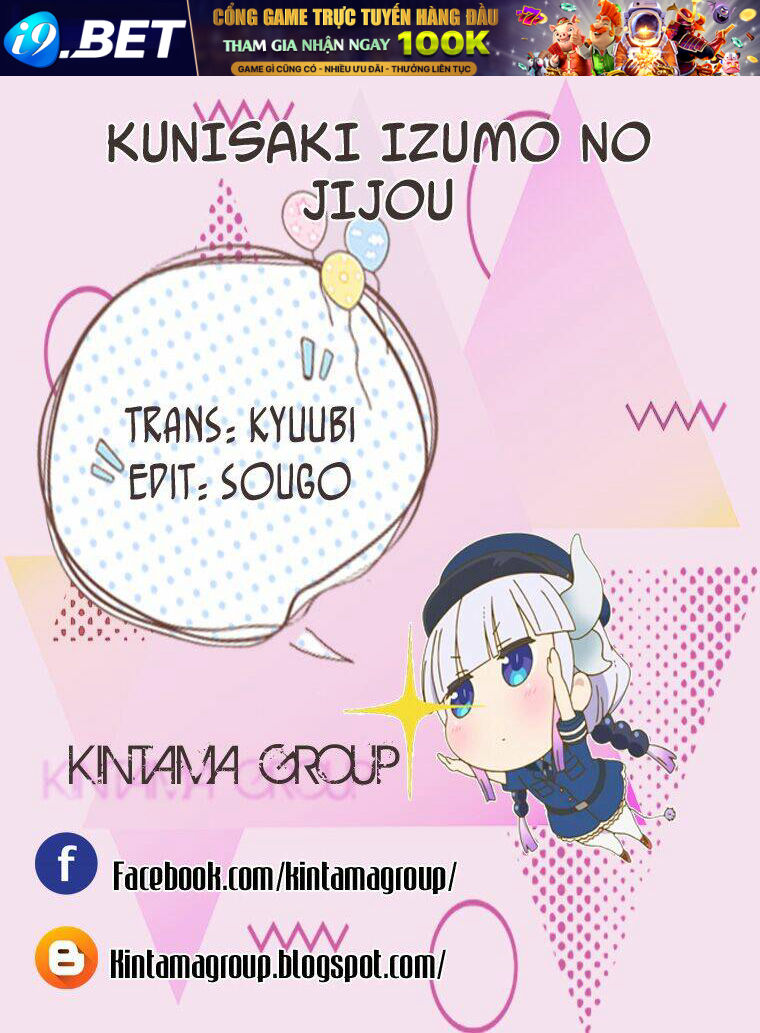 Kunisaki Izumo No Jijou Chương 59 Ảnh 2