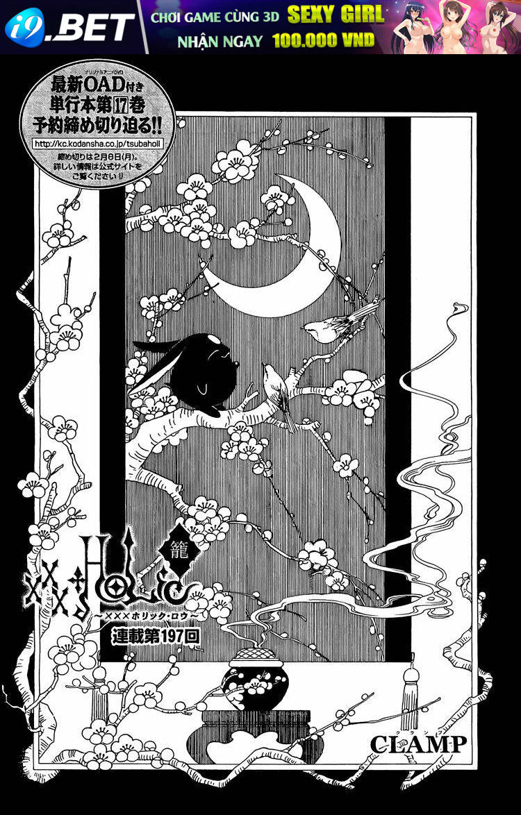 Xxxholic Chương 197 Ảnh 2