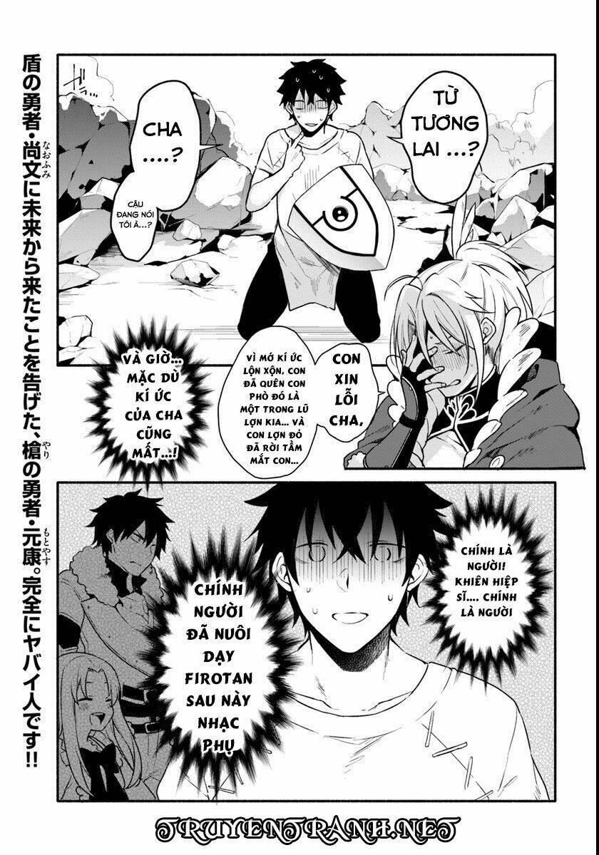 Yari No Yuusha No Yarinaoshi Chương 2 Ảnh 2