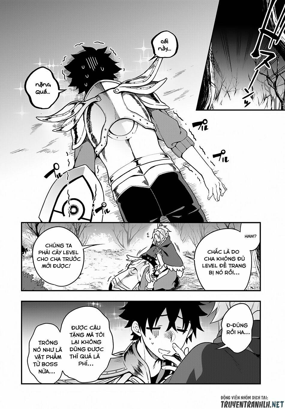 Yari No Yuusha No Yarinaoshi Chương 6 Ảnh 15