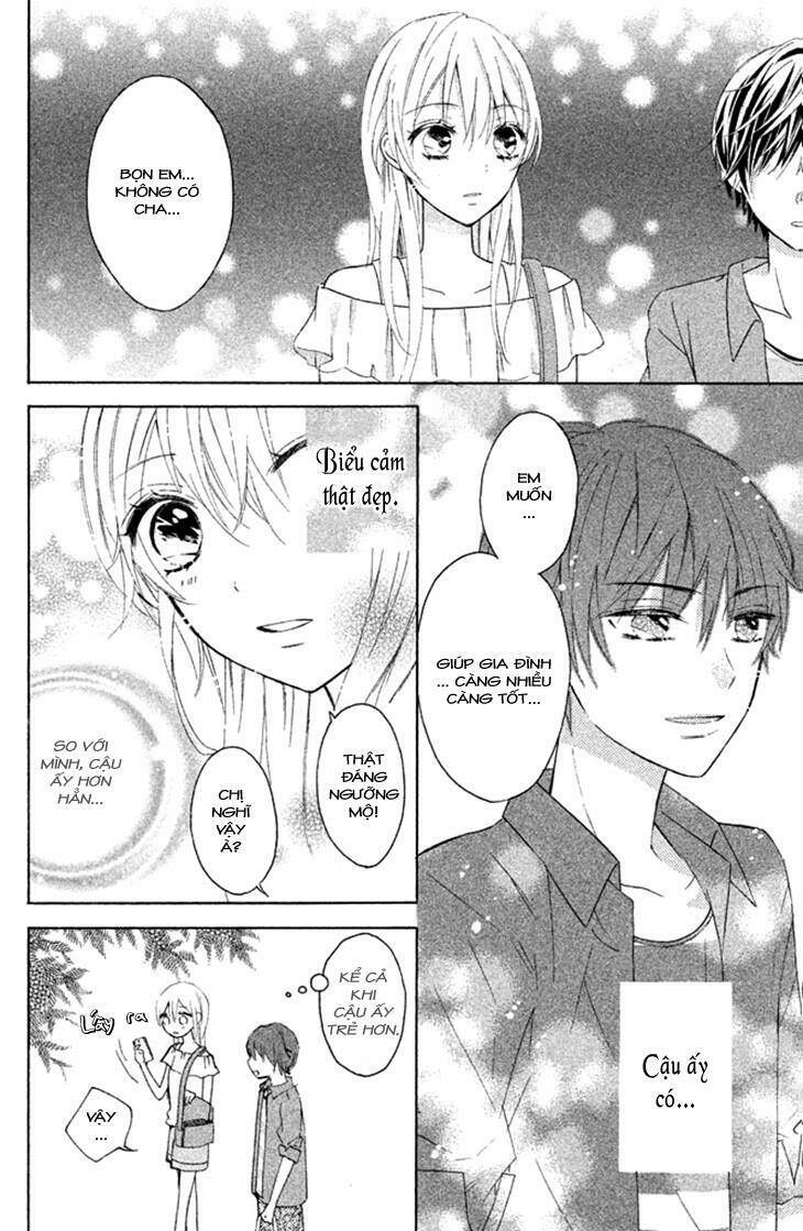 Sono Voice, Yuuryou Desu Ka? Chương 1.2 Ảnh 16