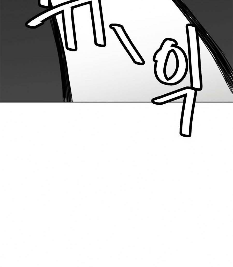 Săn Lùng Bắt Nạt Chương 51 Ảnh 25