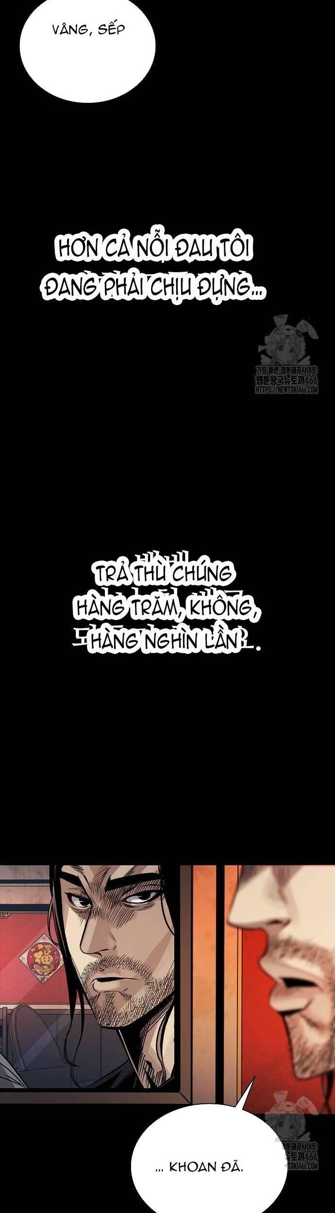 Thế Hệ Bất Hảo Chương 2 Ảnh 101