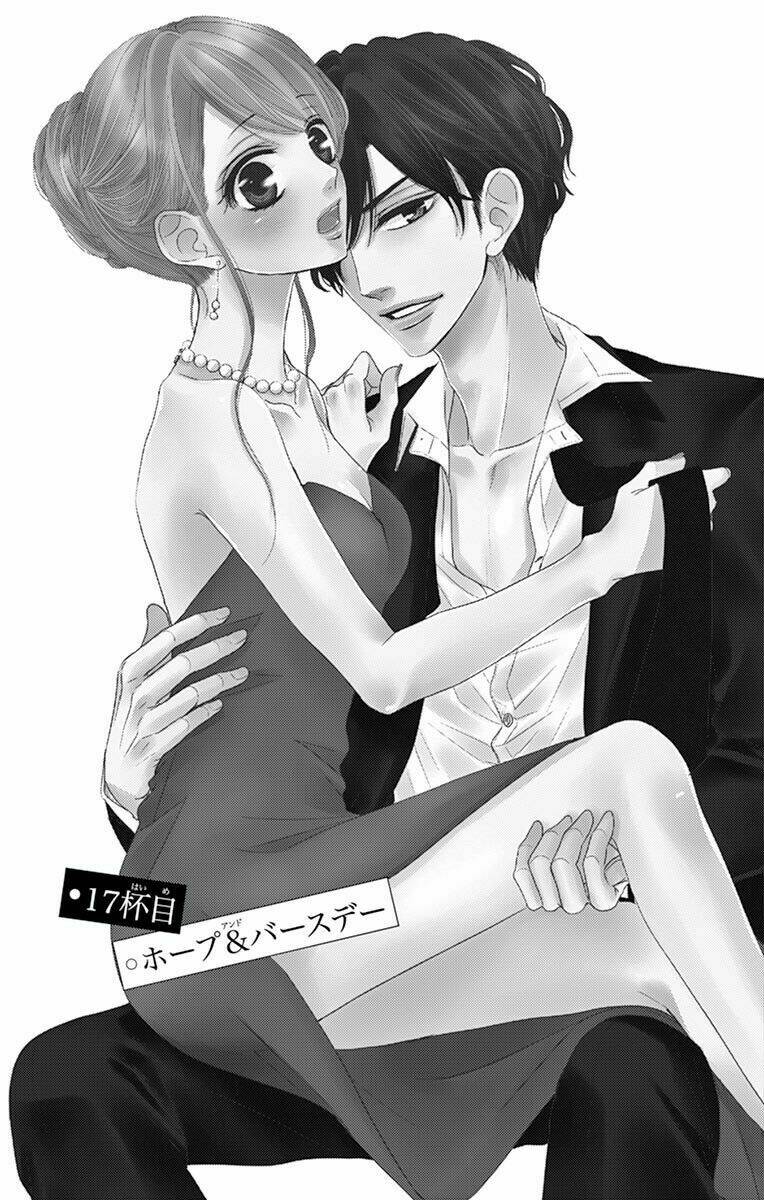 Hương Vị Tình Yêu Chương 17 Ảnh 2