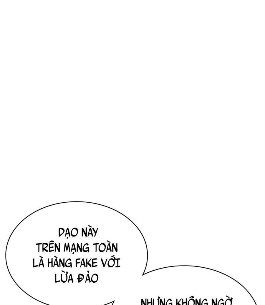 Văn Phòng Thám Tử Tư Chương 1 Ảnh 11