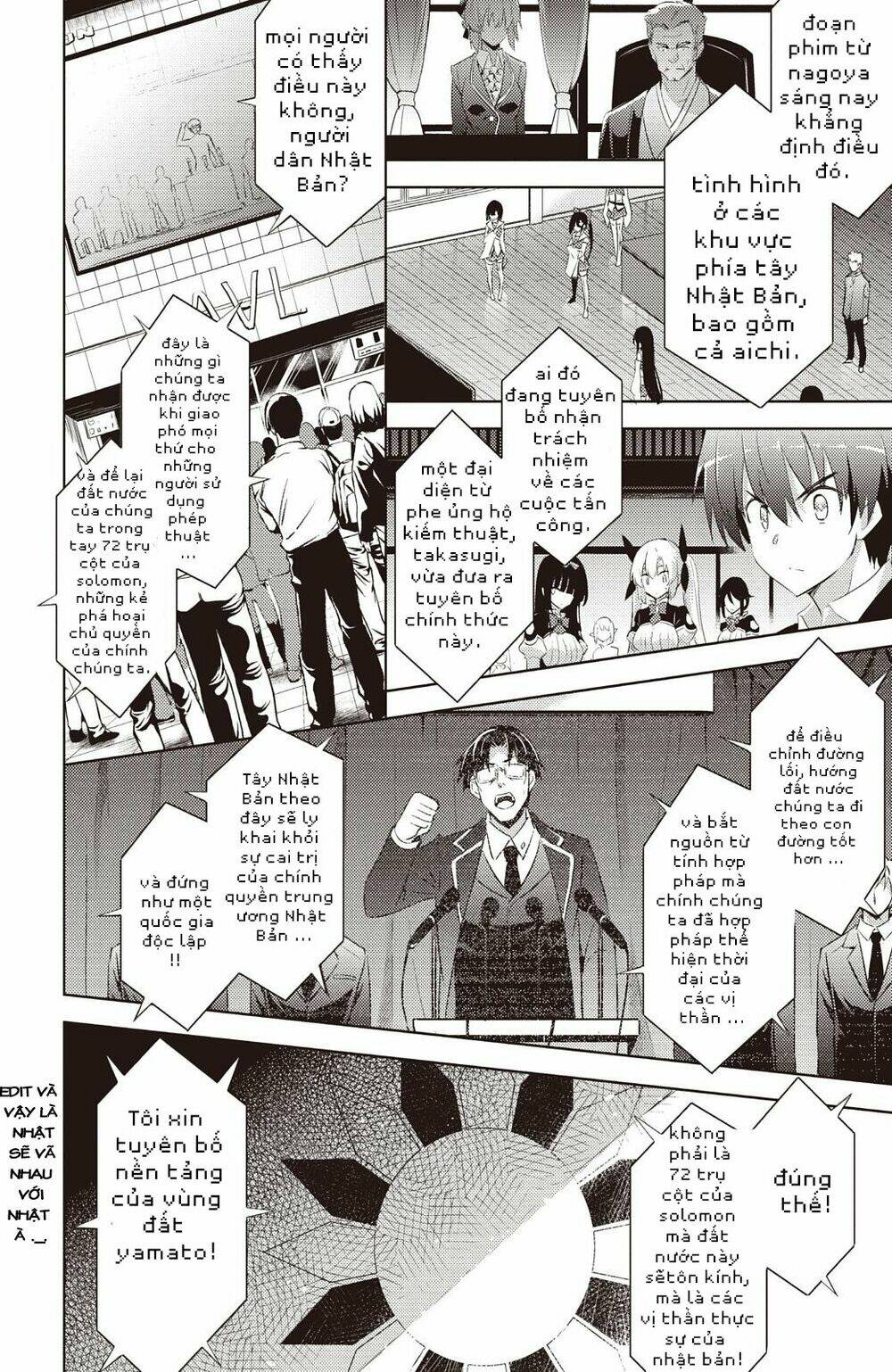 Magika No Kenshi To Shoukan Maou Chương 65 Ảnh 3