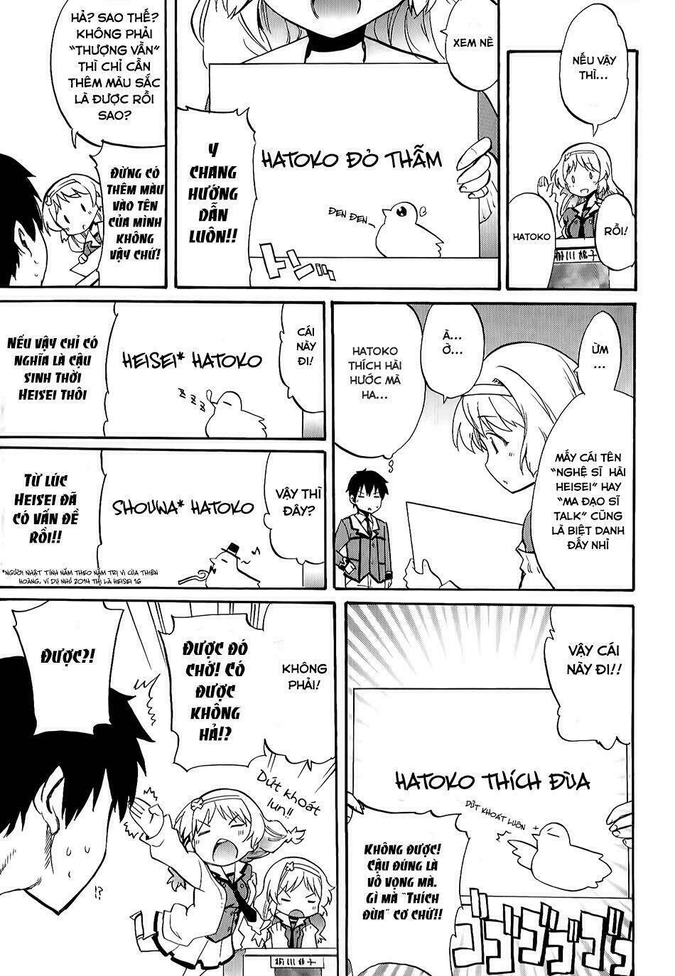 Inou Battle Wa Nichijoukei No Naka De Chương 2 Ảnh 12
