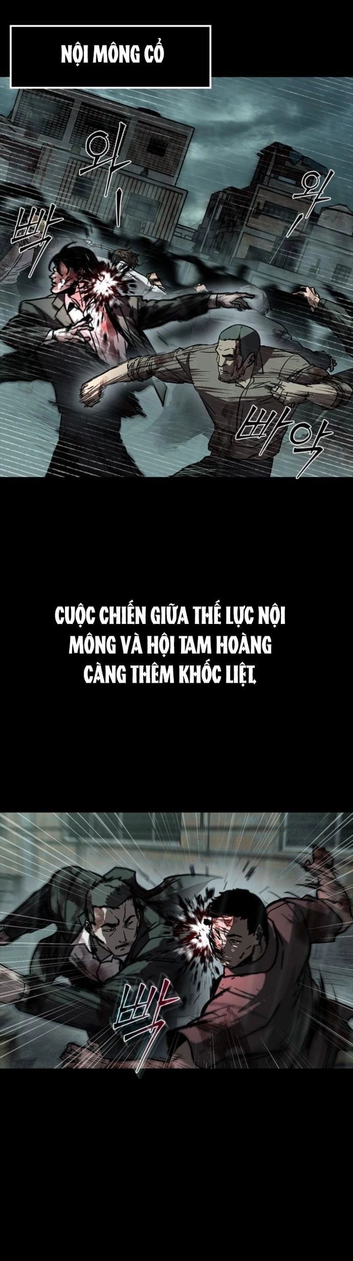Cửu Long Saroka Chương 27 Ảnh 8