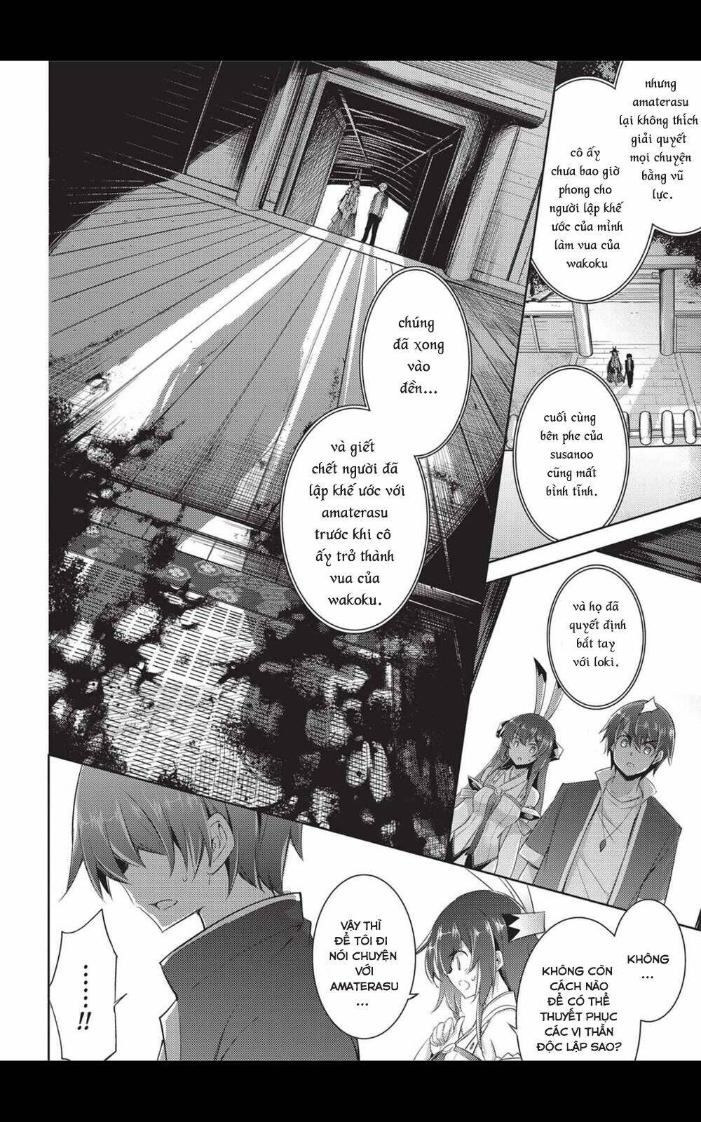Magika No Kenshi To Shoukan Maou Chương 72 Ảnh 3