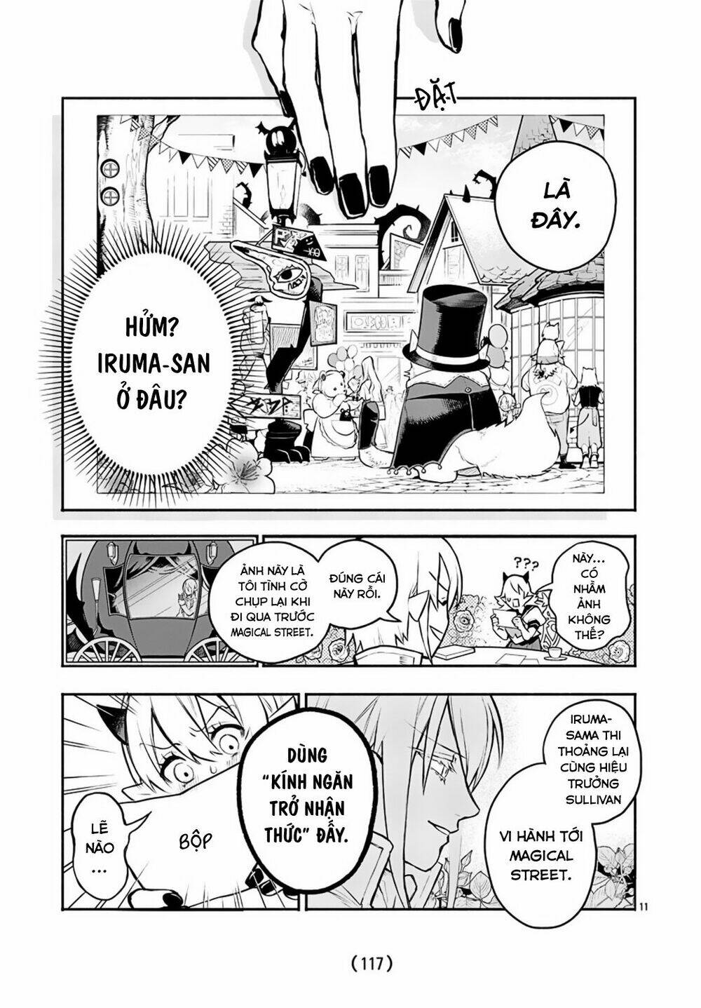 Iruma-Kun Sau Giờ Học! Chương 1 Ảnh 16