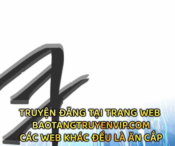 Sự Thức Tỉnh Của Hắc Ma Pháp Sư Sau 66666 Năm Chương 142 Ảnh 108