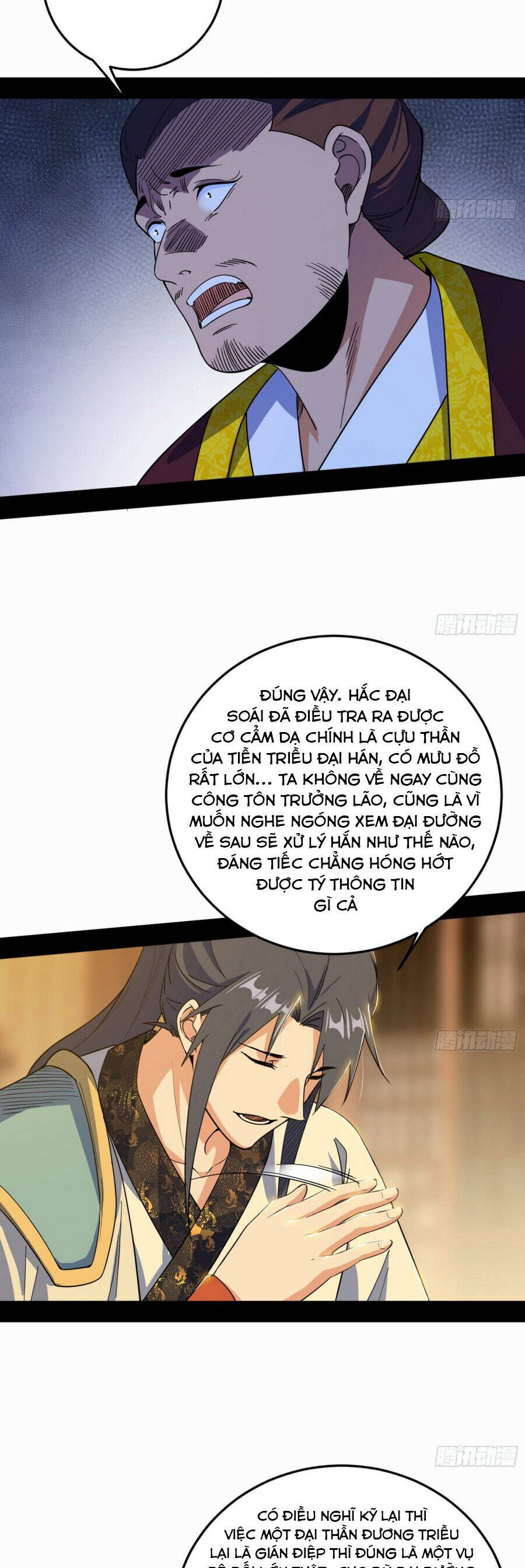 Ta Là Tà Đế Chương 568 Ảnh 14