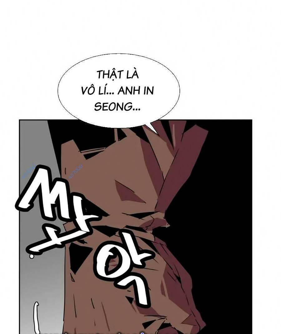 Săn Lùng Bắt Nạt Chương 53 Ảnh 19