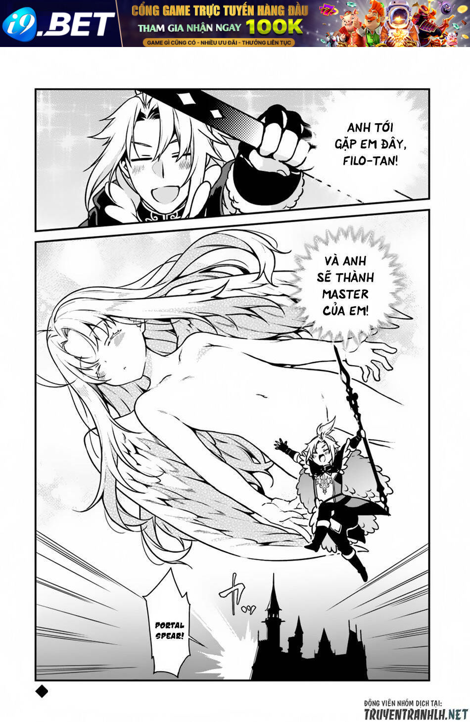 Yari No Yuusha No Yarinaoshi Chương 13 Ảnh 33