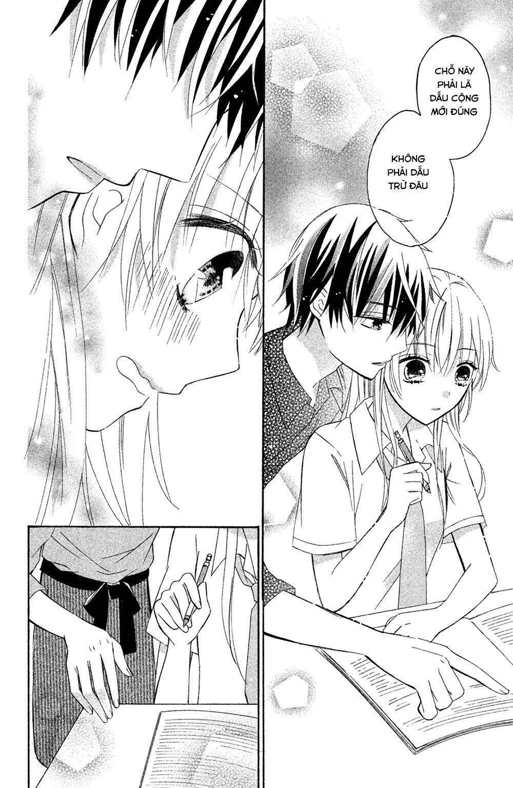 Sono Voice, Yuuryou Desu Ka? Chương 2 Ảnh 26