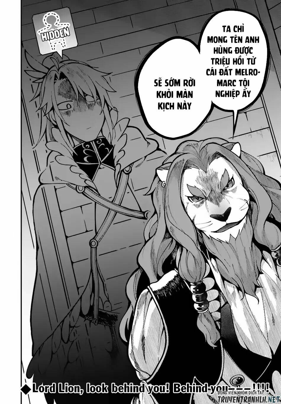 Yari No Yuusha No Yarinaoshi Chương 12 Ảnh 29