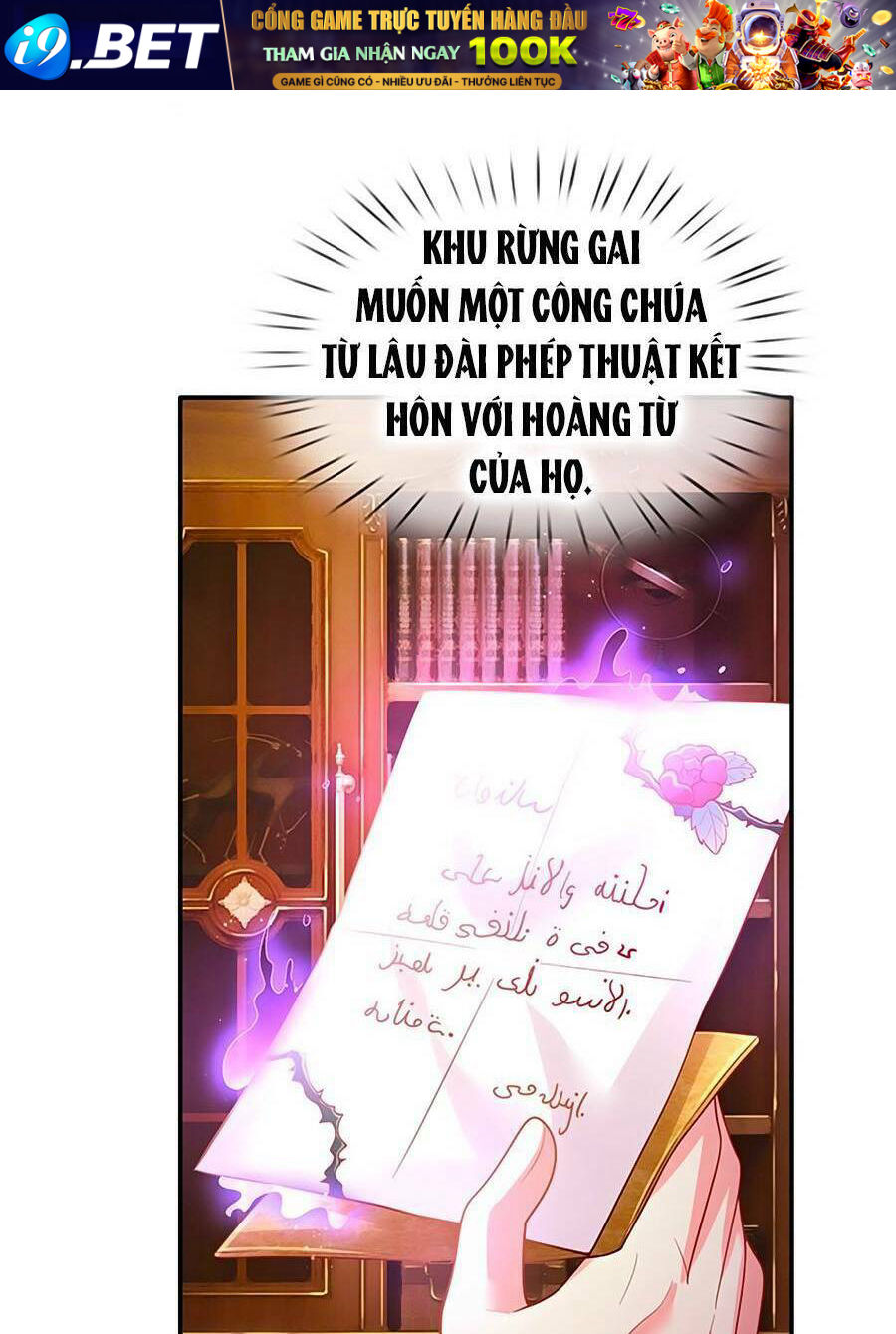 Muốn Giải Cứu Thế Giới Thì Cần Thật Nhiều Sự Đáng Yêu Chương 77 Ảnh 51