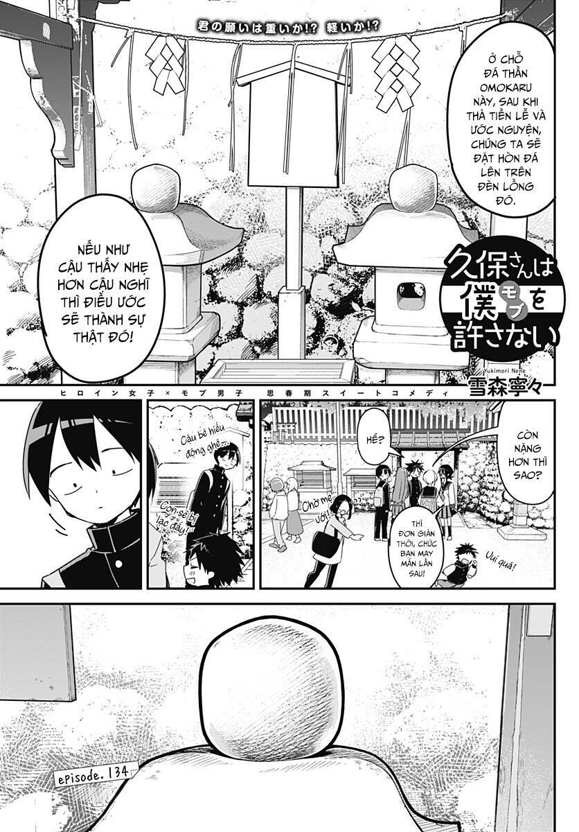 Kubo-San Wa Boku (Mobu) Wo Yurusanai Chương 134 Ảnh 4