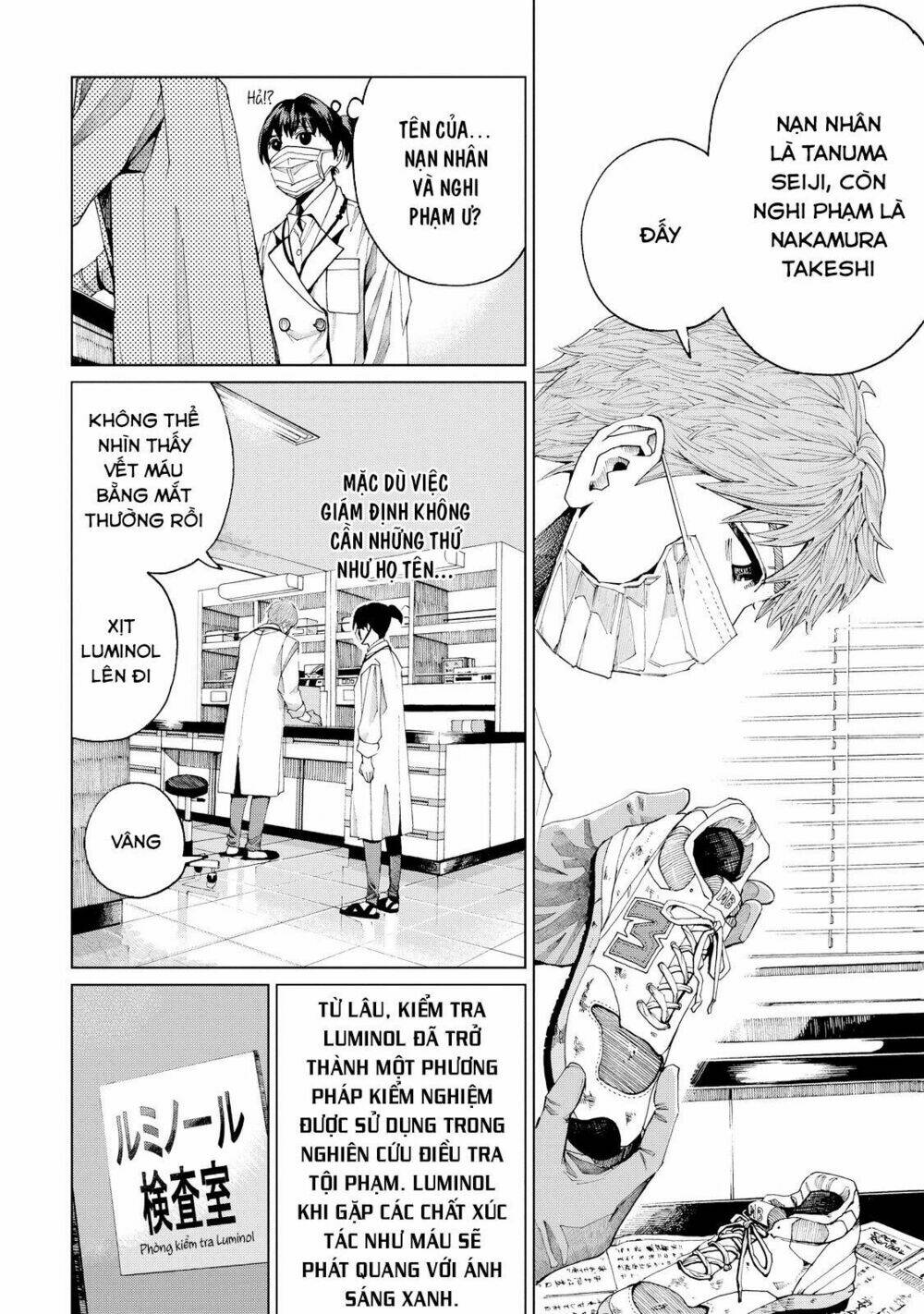 Trace: Kasouken Houi Kenkyuuin No Tsuisou Chương 1 Ảnh 30