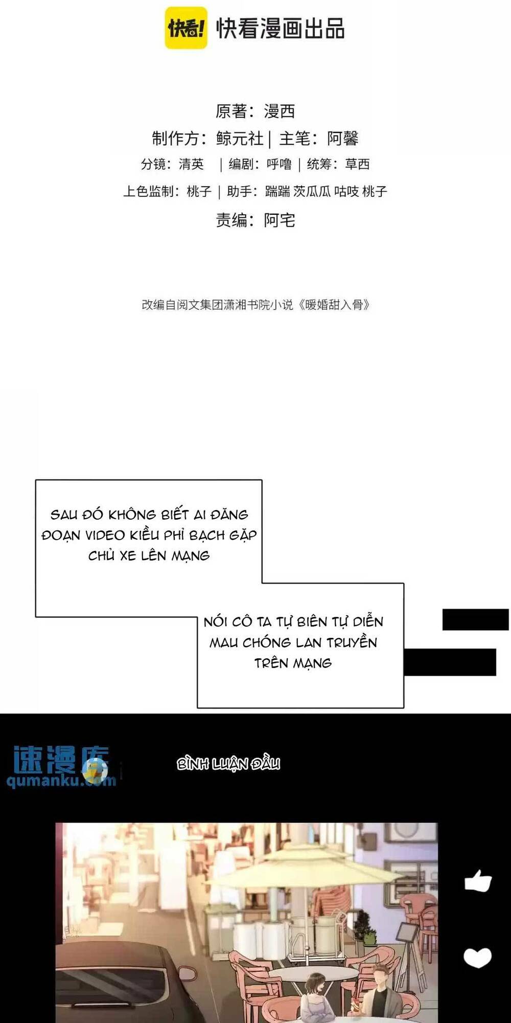 Hôn Sự Ngọt Ngào Đến Tận Xương Chương 6 Ảnh 6