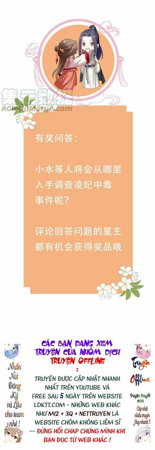 Xuyên Vào Trò Chơi Công Lược Boss Phản Diện Chương 40 Ảnh 19