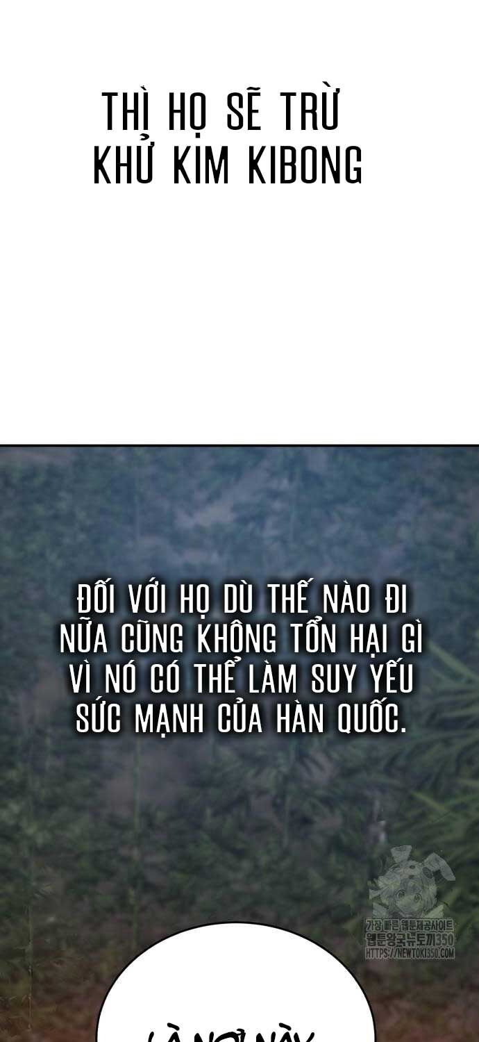 Phá Bỏ Giới Hạn Chương 164 Ảnh 124