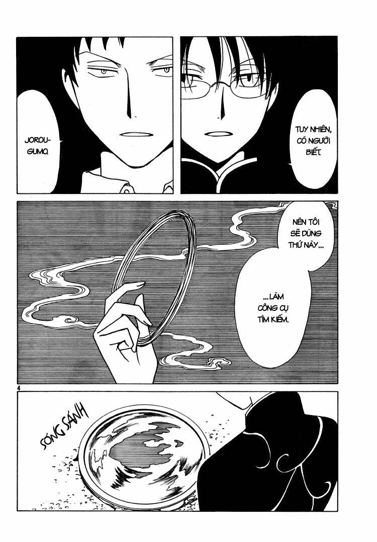 Xxxholic Chương 196 Ảnh 6