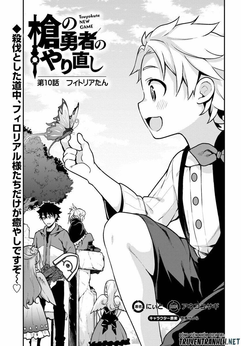 Yari No Yuusha No Yarinaoshi Chương 10 Ảnh 10