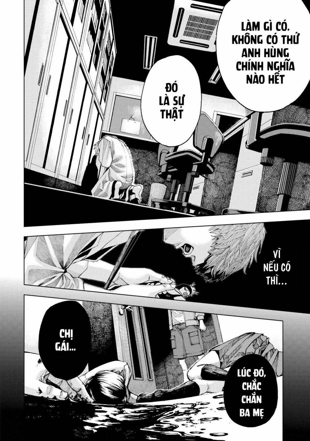 Trace: Kasouken Houi Kenkyuuin No Tsuisou Chương 1 Ảnh 57