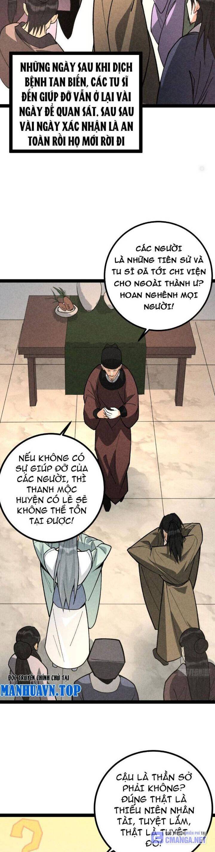 Trở Thành Tiên Bắt Đầu Từ Việc Xuyên Không Thành... Heo Chương 43 Ảnh 3