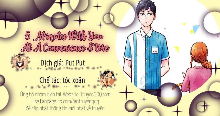 5 Phút Gặp "Chị" Tại Cửa Hàng Tiện Lợi. Chương 2 Ảnh 12