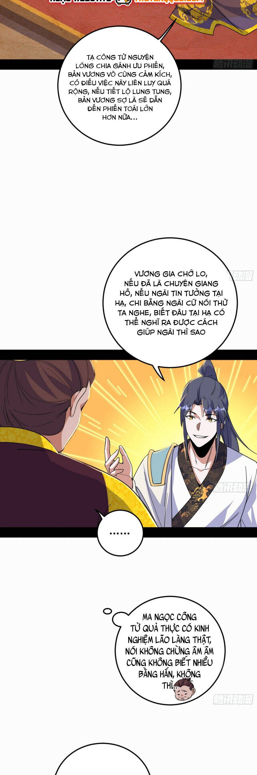 Ta Là Tà Đế Chương 568 Ảnh 17