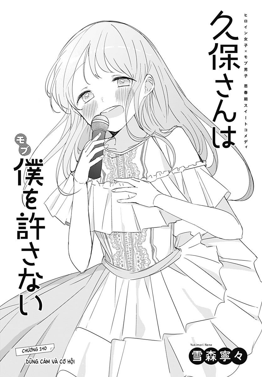 Kubo-San Wa Boku (Mobu) Wo Yurusanai Chương 141 Ảnh 3