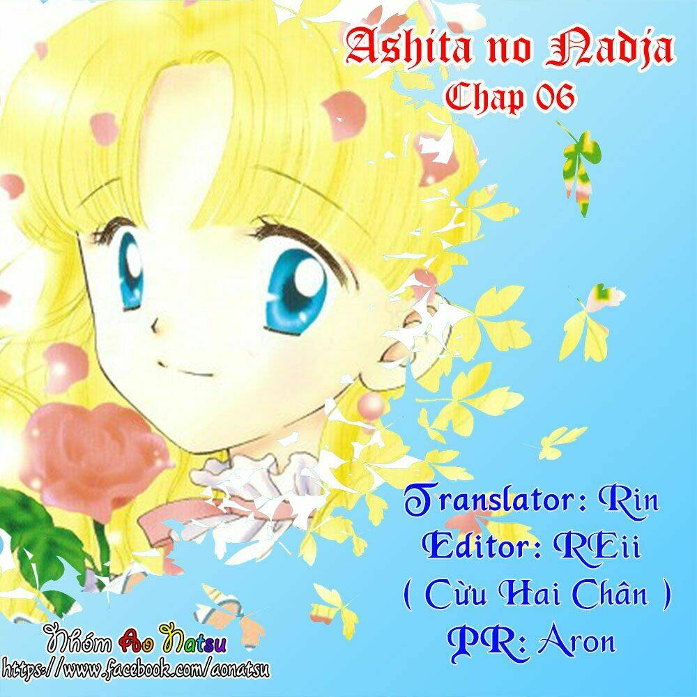 Ashita No Nadja Chương 6 Ảnh 2