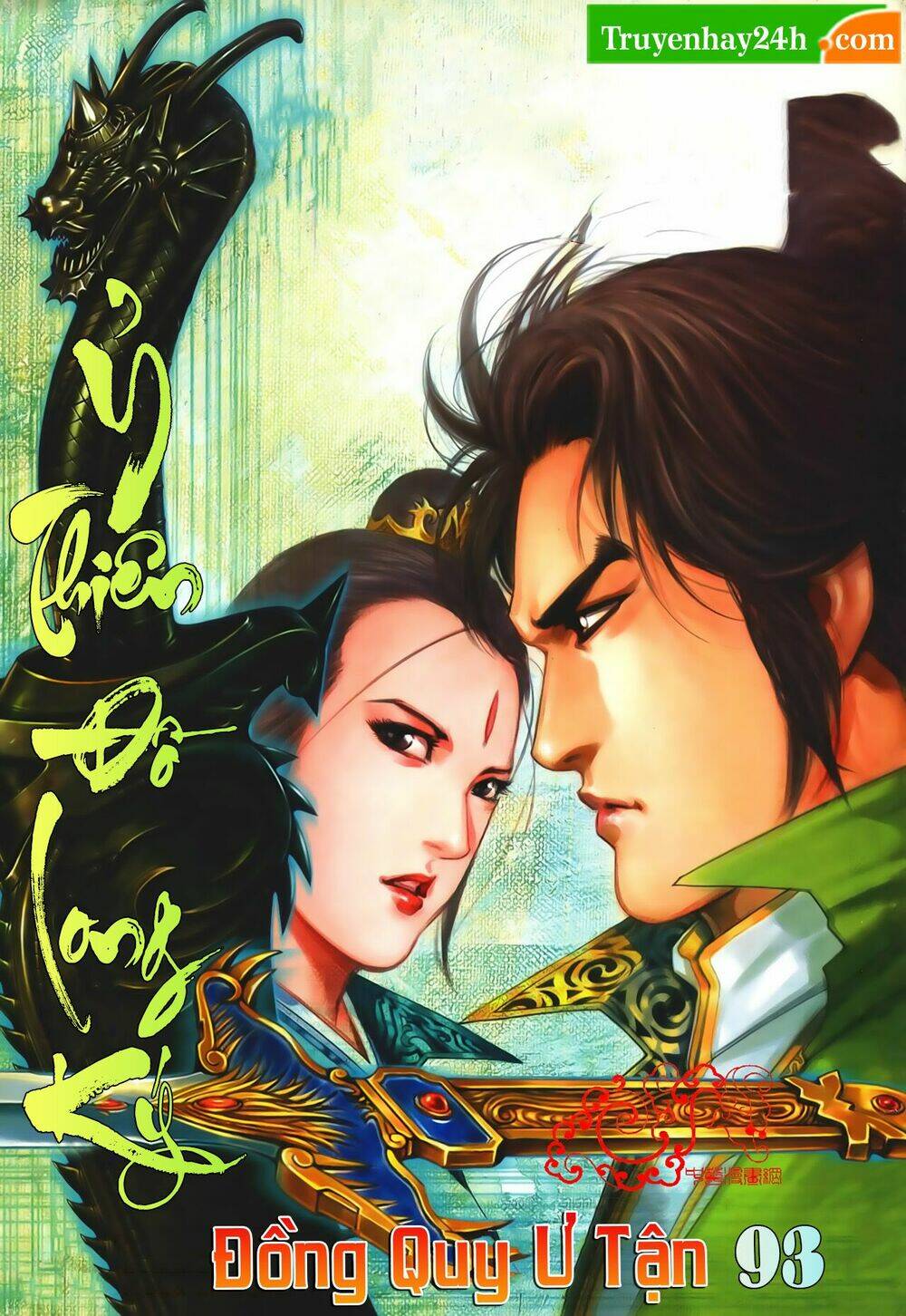 Ỷ Thiên Đồ Long Ký Chương 93 Ảnh 2