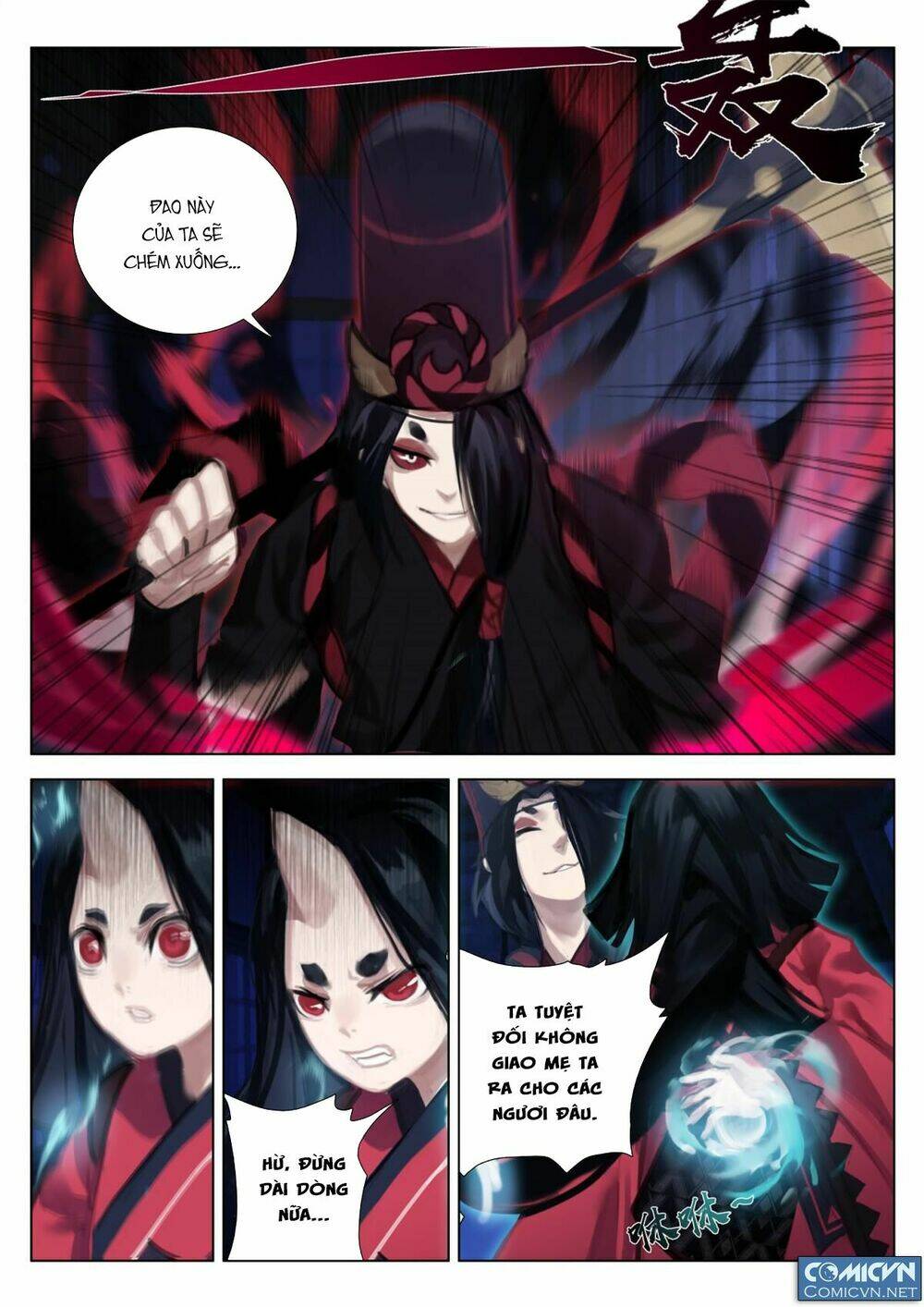 Onmyoji - Âm Dương Sư Manga Chương 15 Ảnh 6