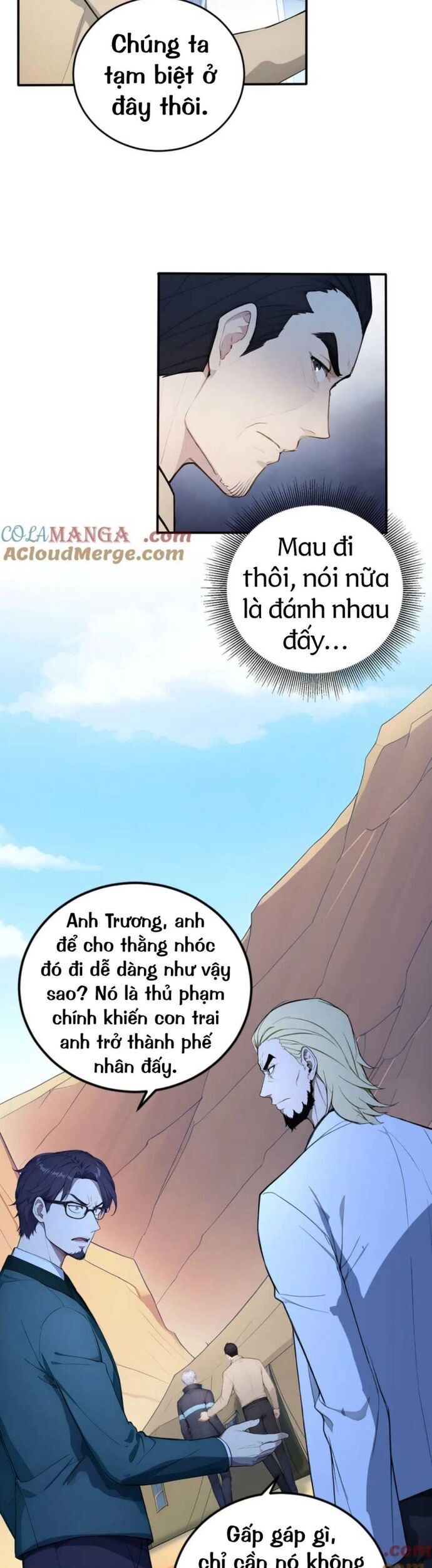 Toàn Dân Thần Vương: Tôi Hiến Tế Nghìn Tỷ Sinh Linh! Chương 103 Ảnh 12