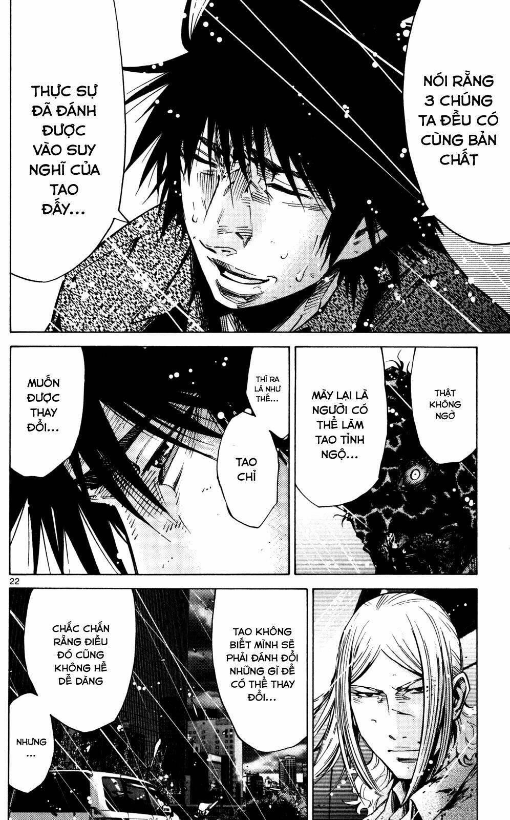 Imawa No Kuni No Alice Chương 55 Ảnh 26