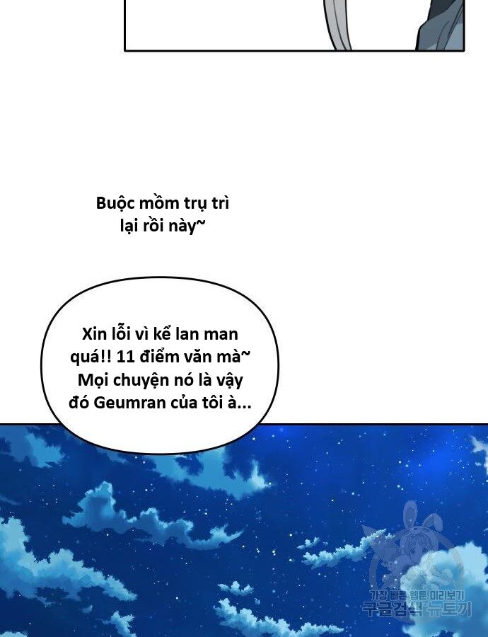Hổ Đến Chơi Nhà (Puchimasu Miếu) Chương 138 Ảnh 65