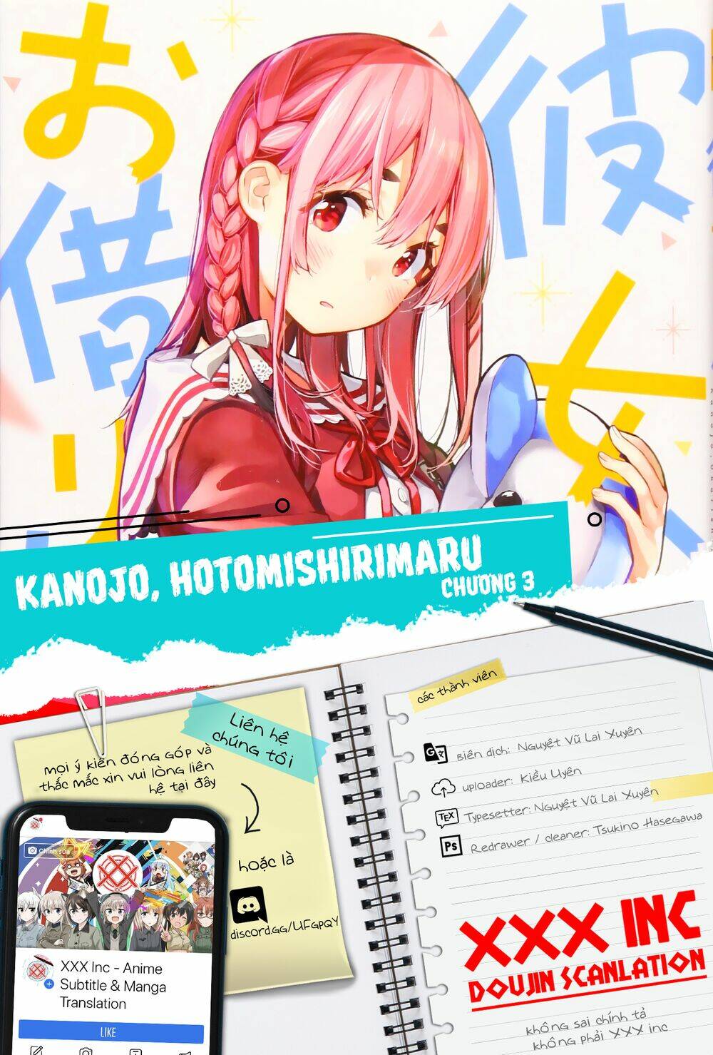 Kanojo, Hitomishirimaru Chương 1 Ảnh 27