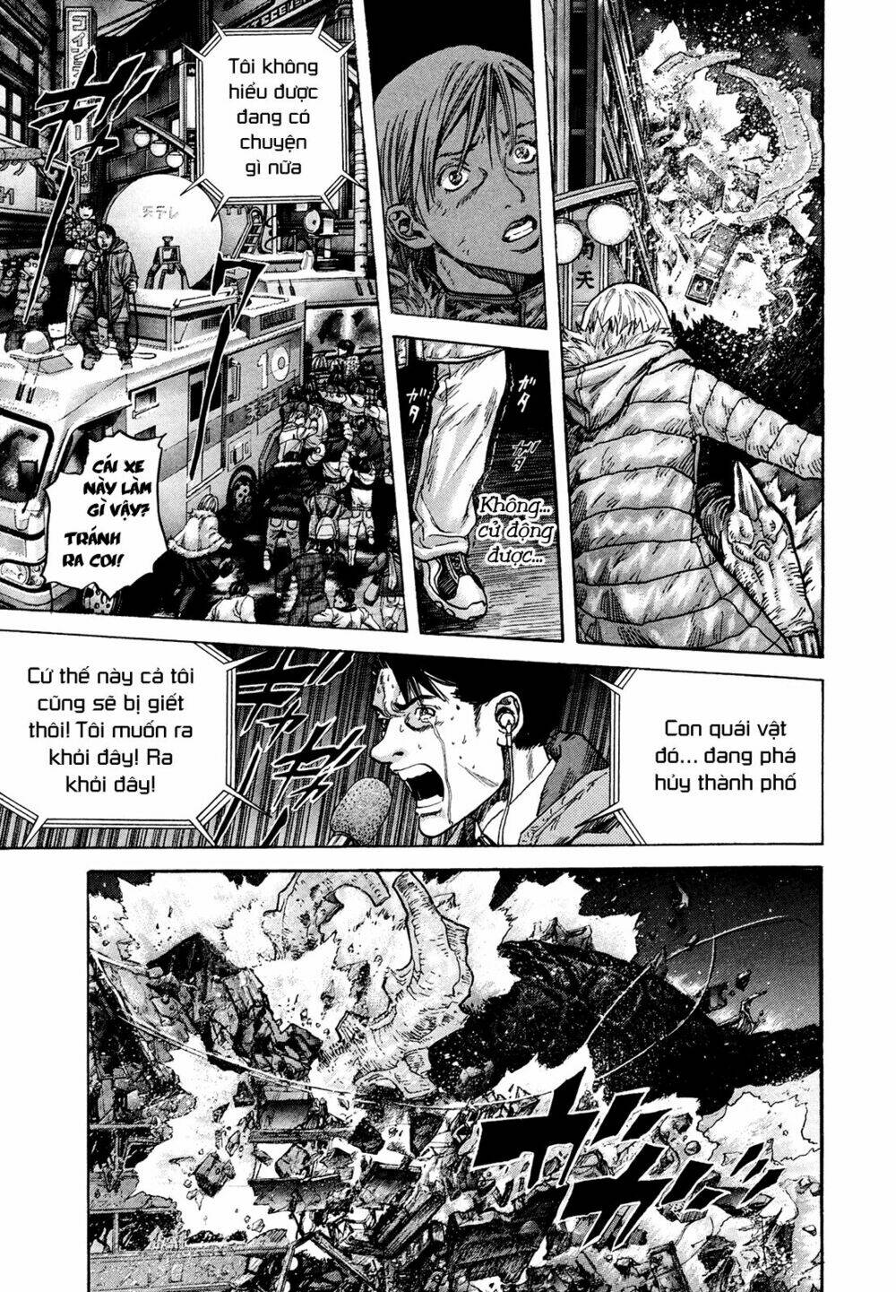 Zetman Chương 212 Ảnh 8