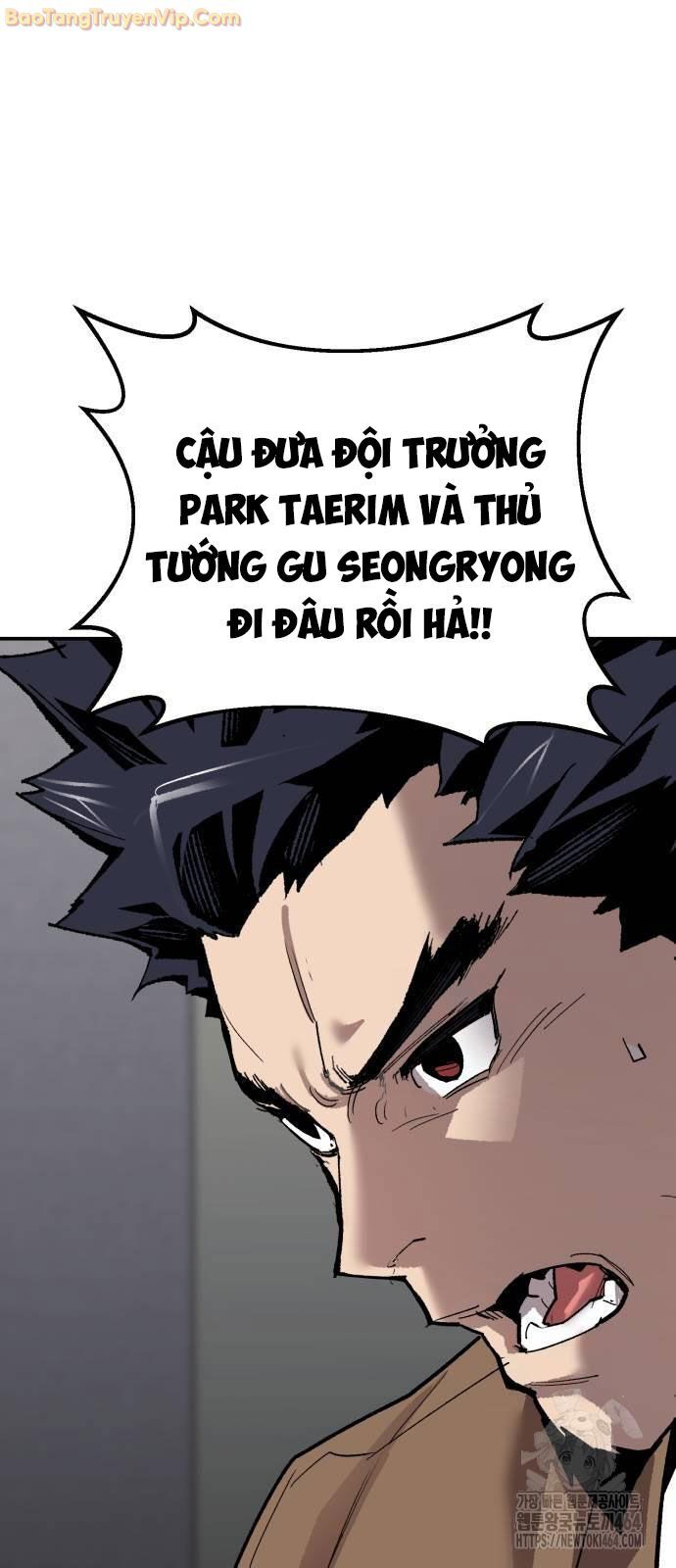 Phá Bỏ Giới Hạn Chương 171 Ảnh 135