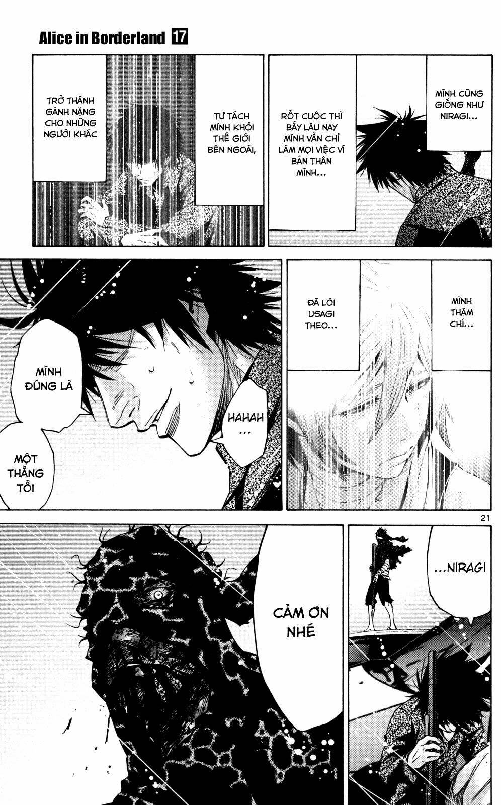 Imawa No Kuni No Alice Chương 55 Ảnh 25