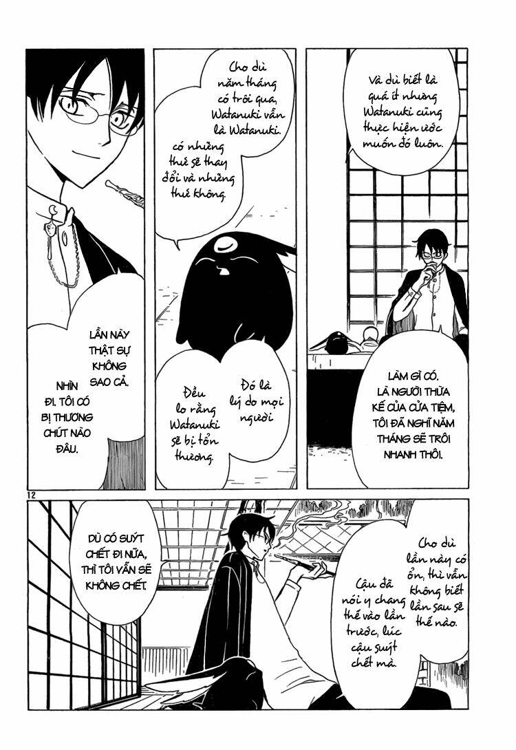 Xxxholic Chương 192 Ảnh 13