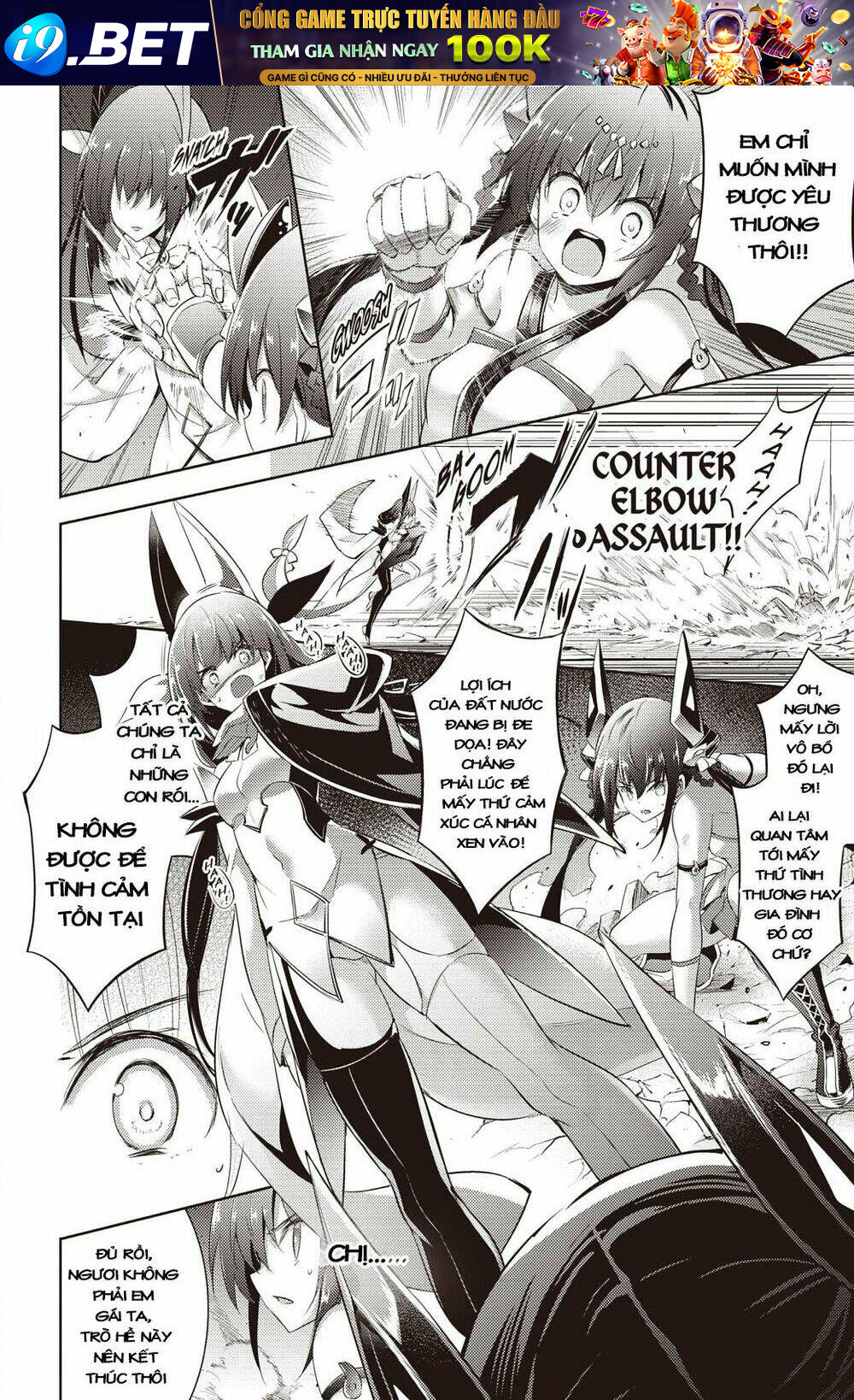 Magika No Kenshi To Shoukan Maou Chương 68 Ảnh 7
