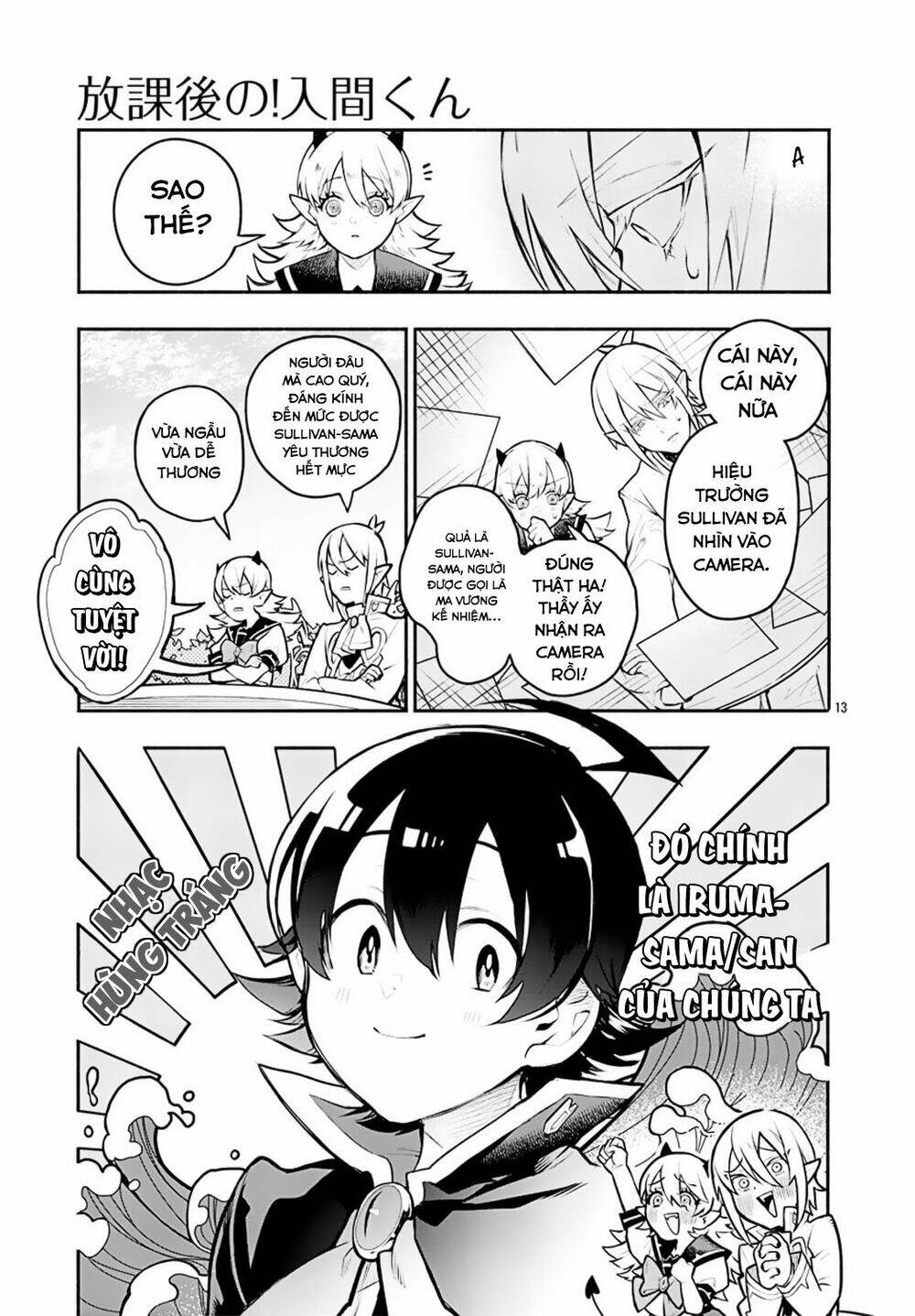 Iruma-Kun Sau Giờ Học! Chương 1 Ảnh 18