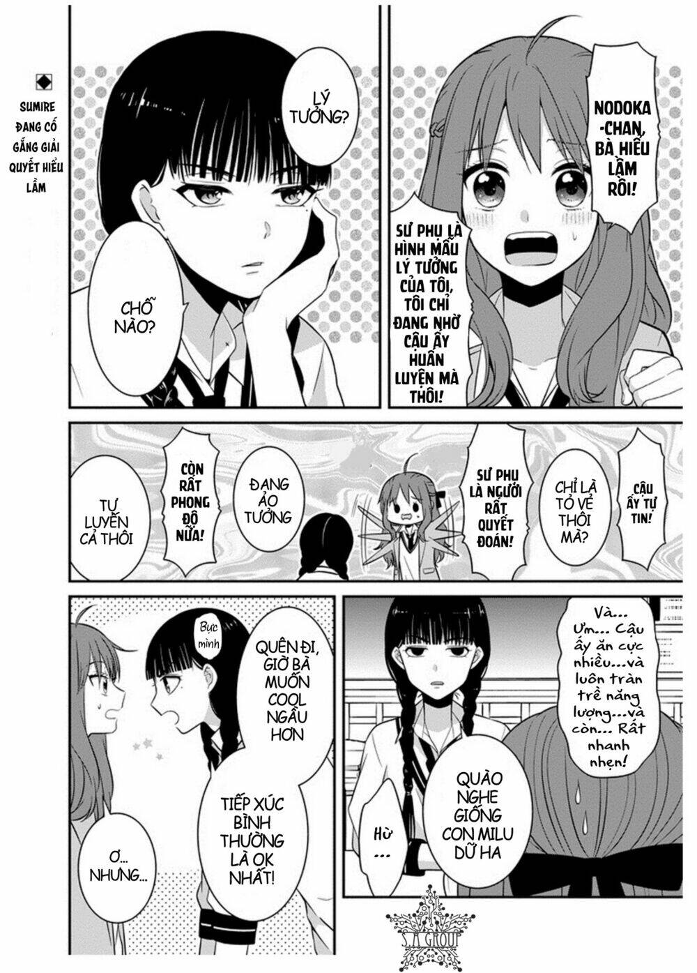 Sangatsu Wa Ore-Sama Ni Narimasu Chương 5 Ảnh 6