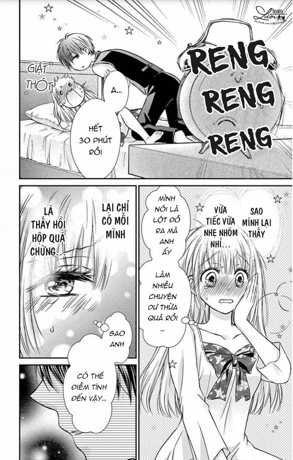 Ojousama, Otona No Kiss No Ojikan Desu Chương 2 Ảnh 23