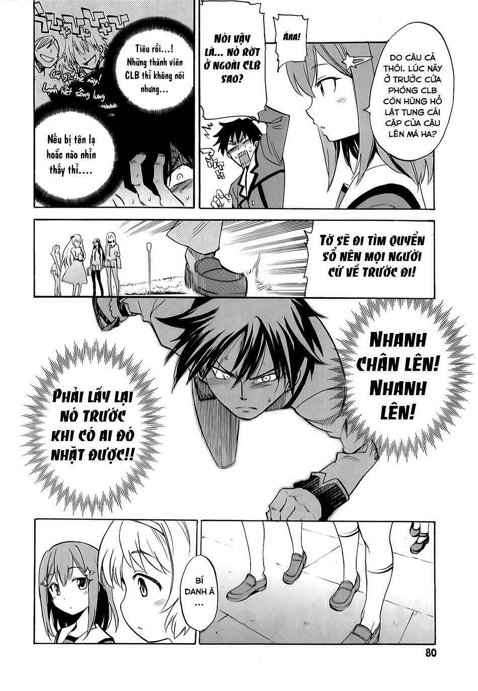Inou Battle Wa Nichijoukei No Naka De Chương 2 Ảnh 21