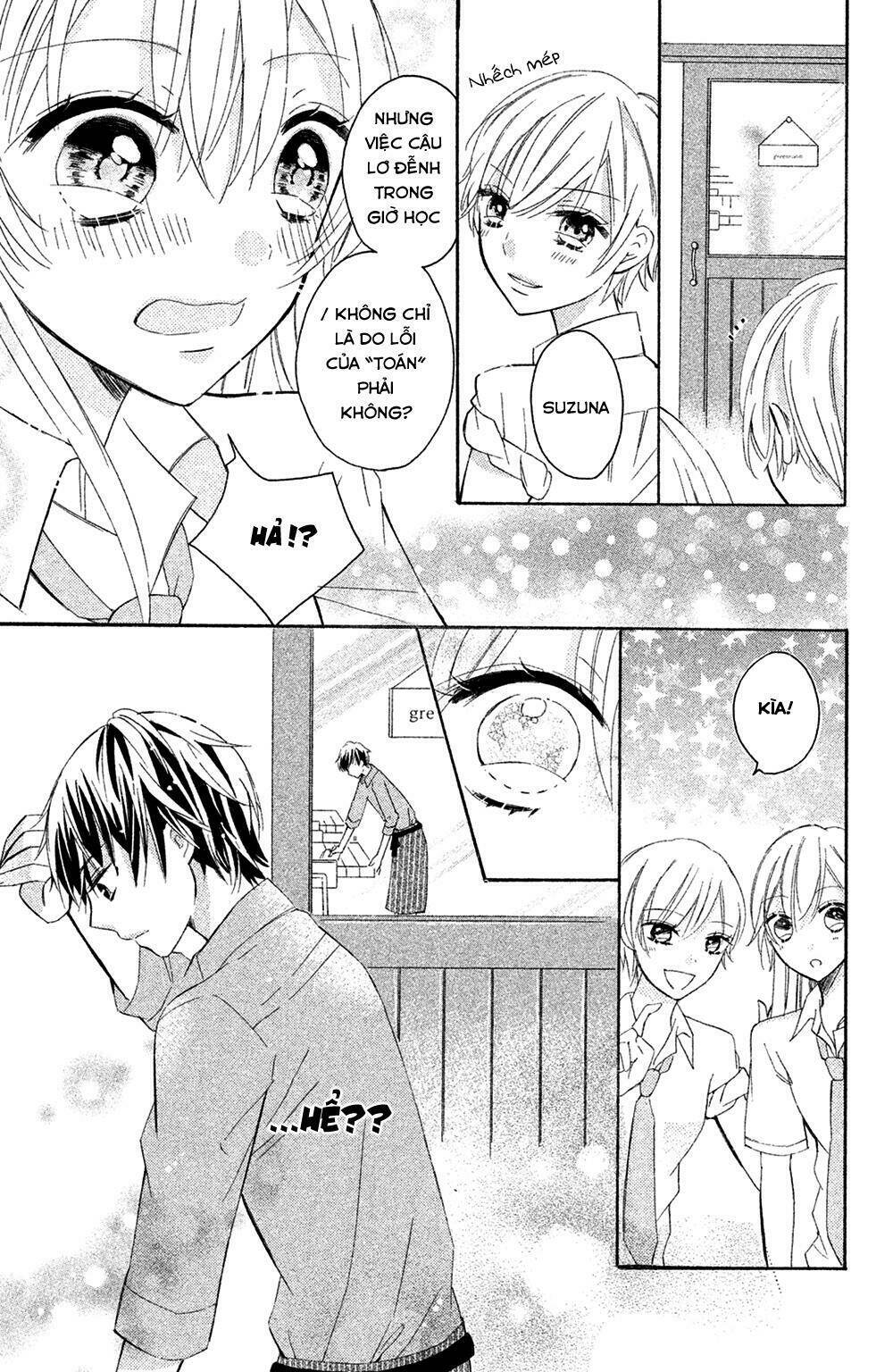 Sono Voice, Yuuryou Desu Ka? Chương 2 Ảnh 8